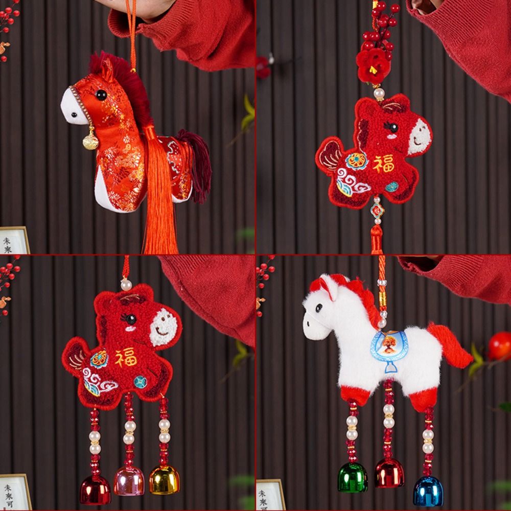 Home Textiles Meaning - Porte-clés cheval de dessin animé en