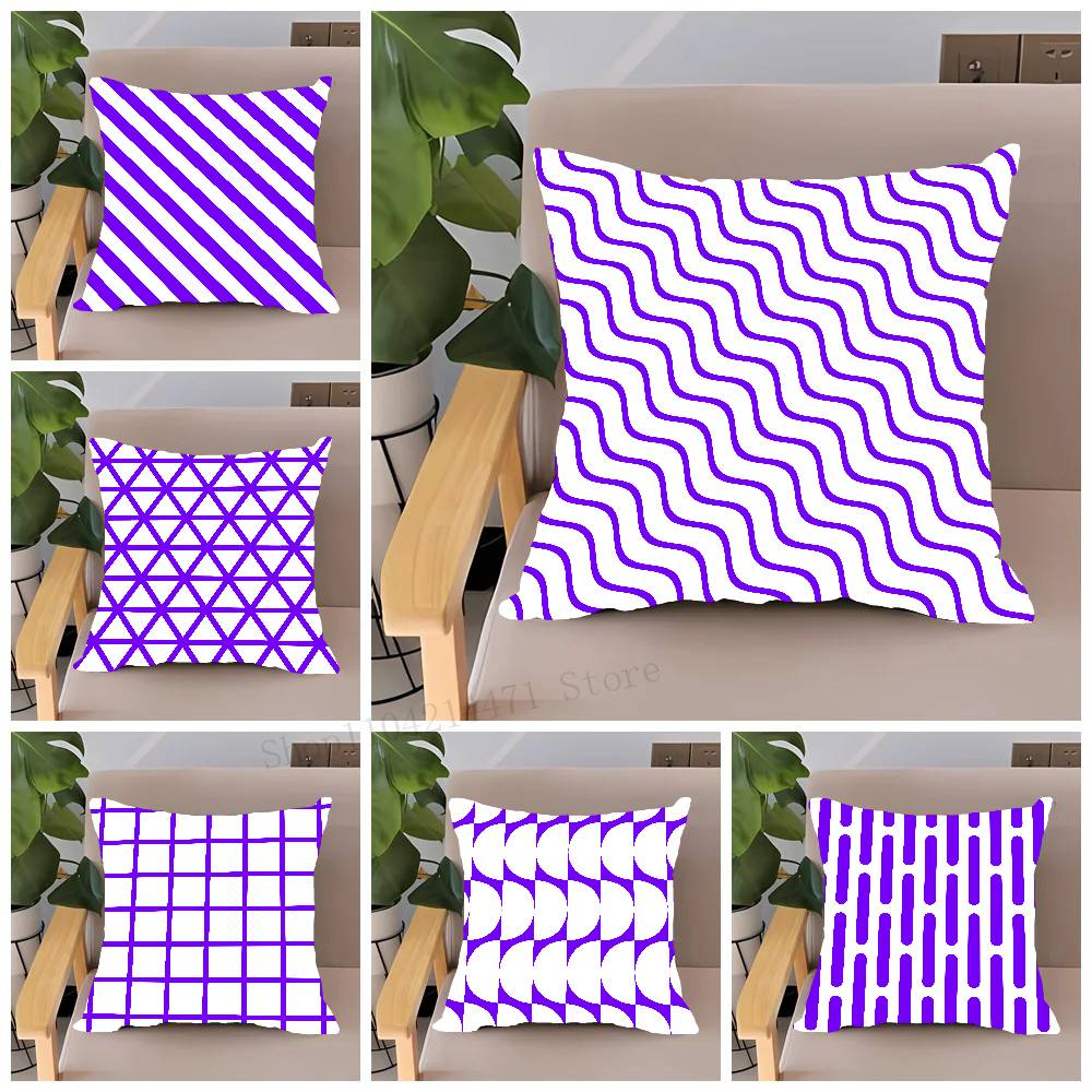 Home Lines Textiles - Taie d'oreiller à lignes violettes douces,