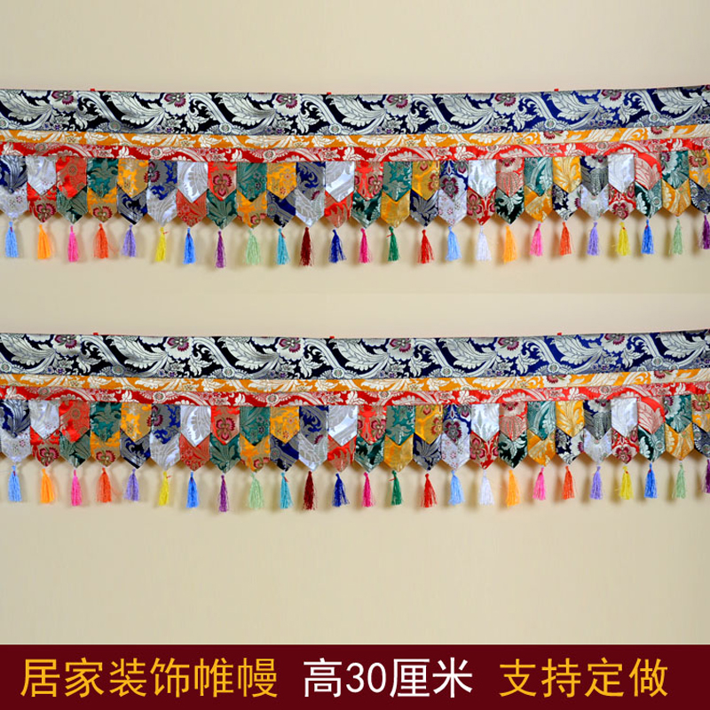 Home Textiles Wholesale - 500 cm de long en gros