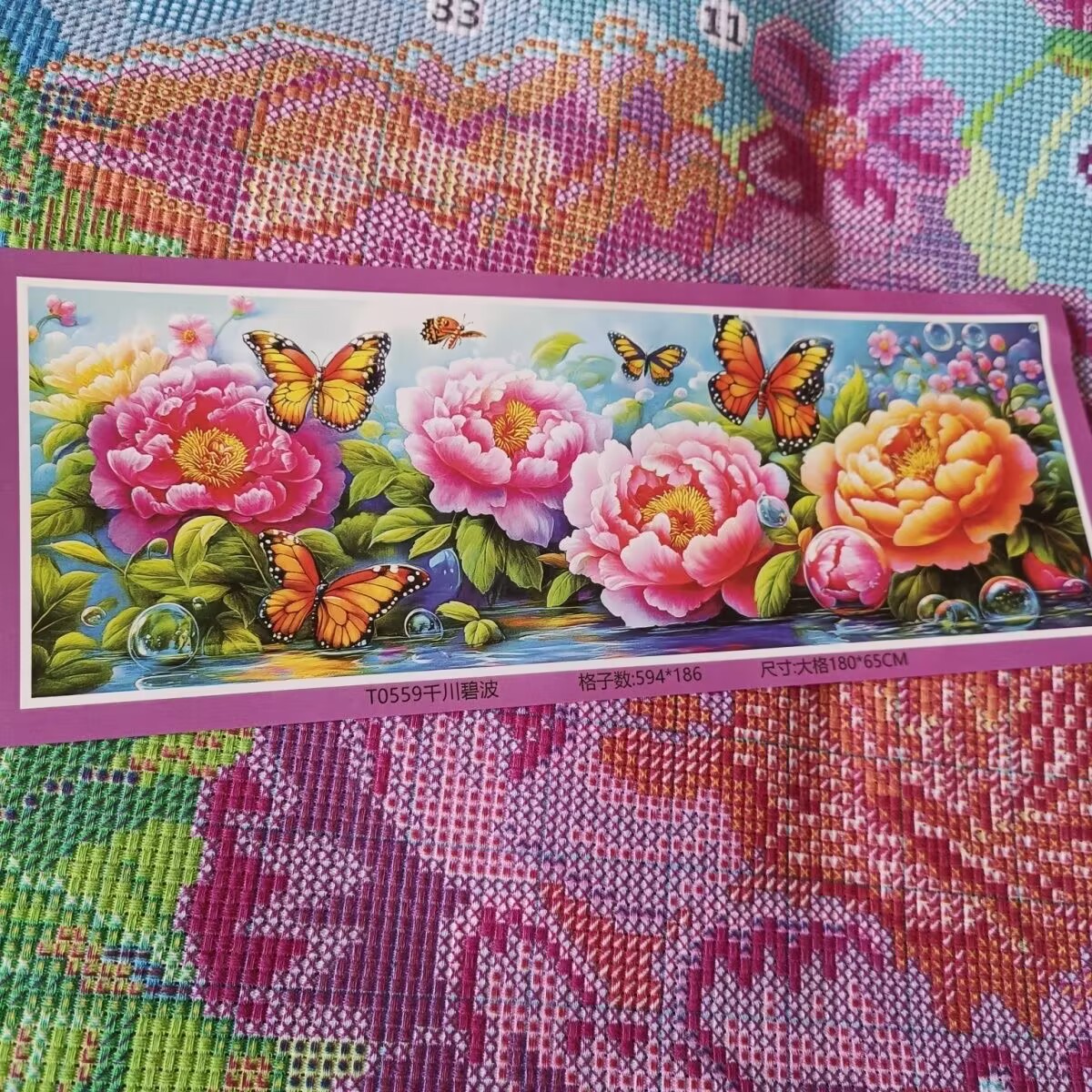 Home Textiles Discount - Kit de broderie DIY style chinois