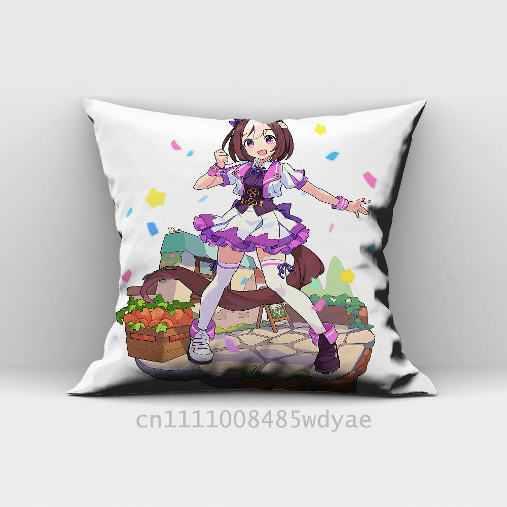 Coussin décoratif U-Umamusume  - Home Textiles Week avis et prix
