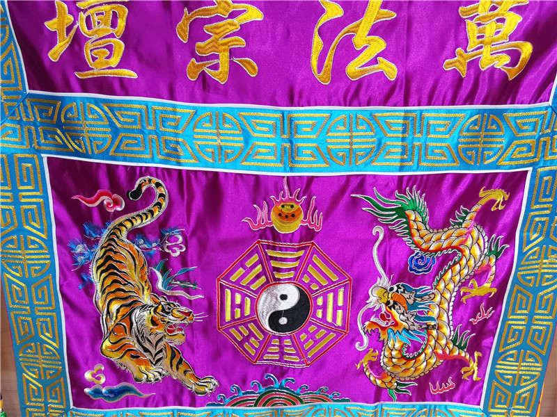 Gros taoïste bouddhiste approv - Home Textiles Wholesale avis et prix