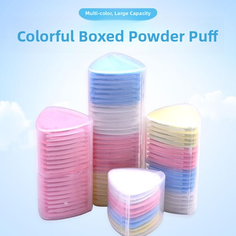 Boîte de poudre de découpe épa - Home Lines Textiles avis et prix
