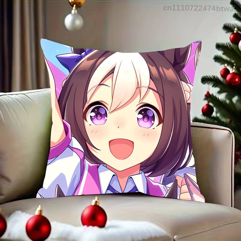 U-Umamusume Special Week - Tai - Home Textiles Week avis et prix
