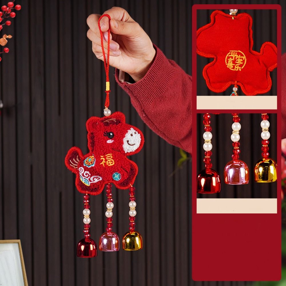 Porte-clés cheval de dessin an - Home Textiles Meaning avis et prix