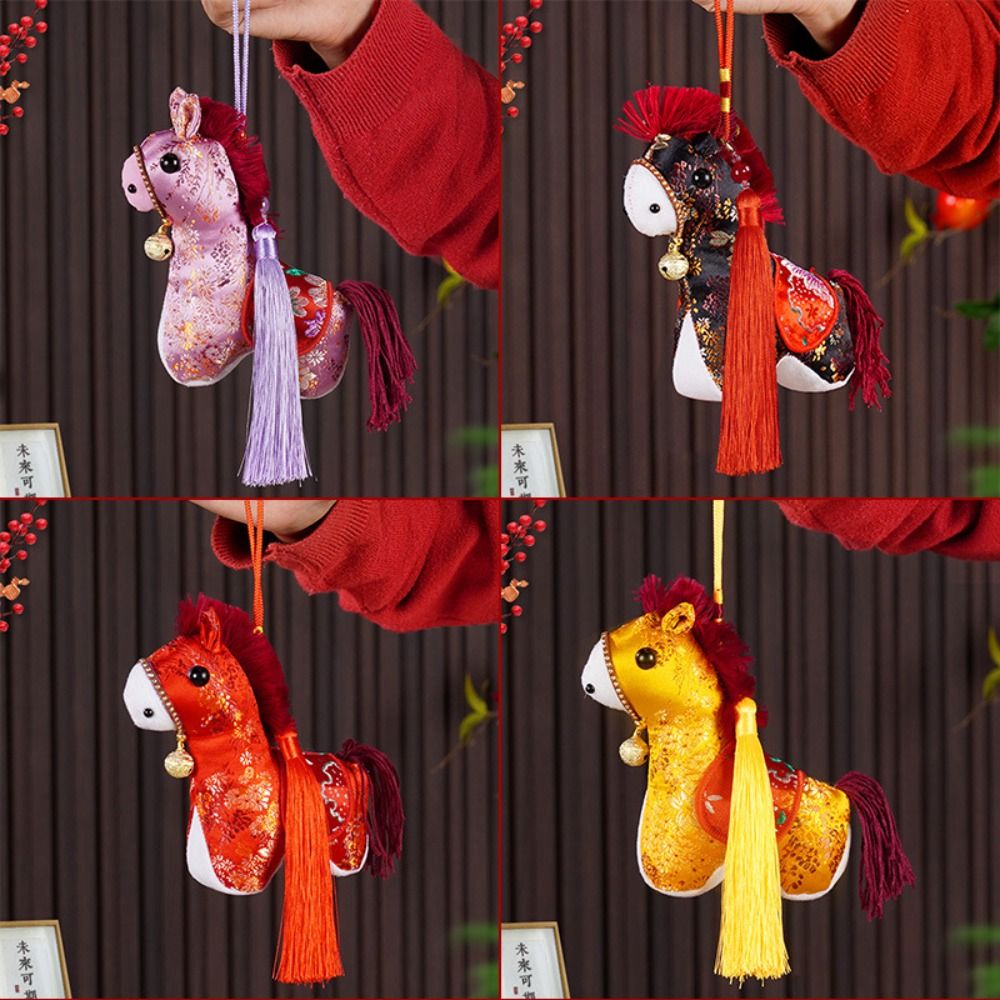 Porte-clés cheval de dessin an - Home Textiles Meaning avis et prix