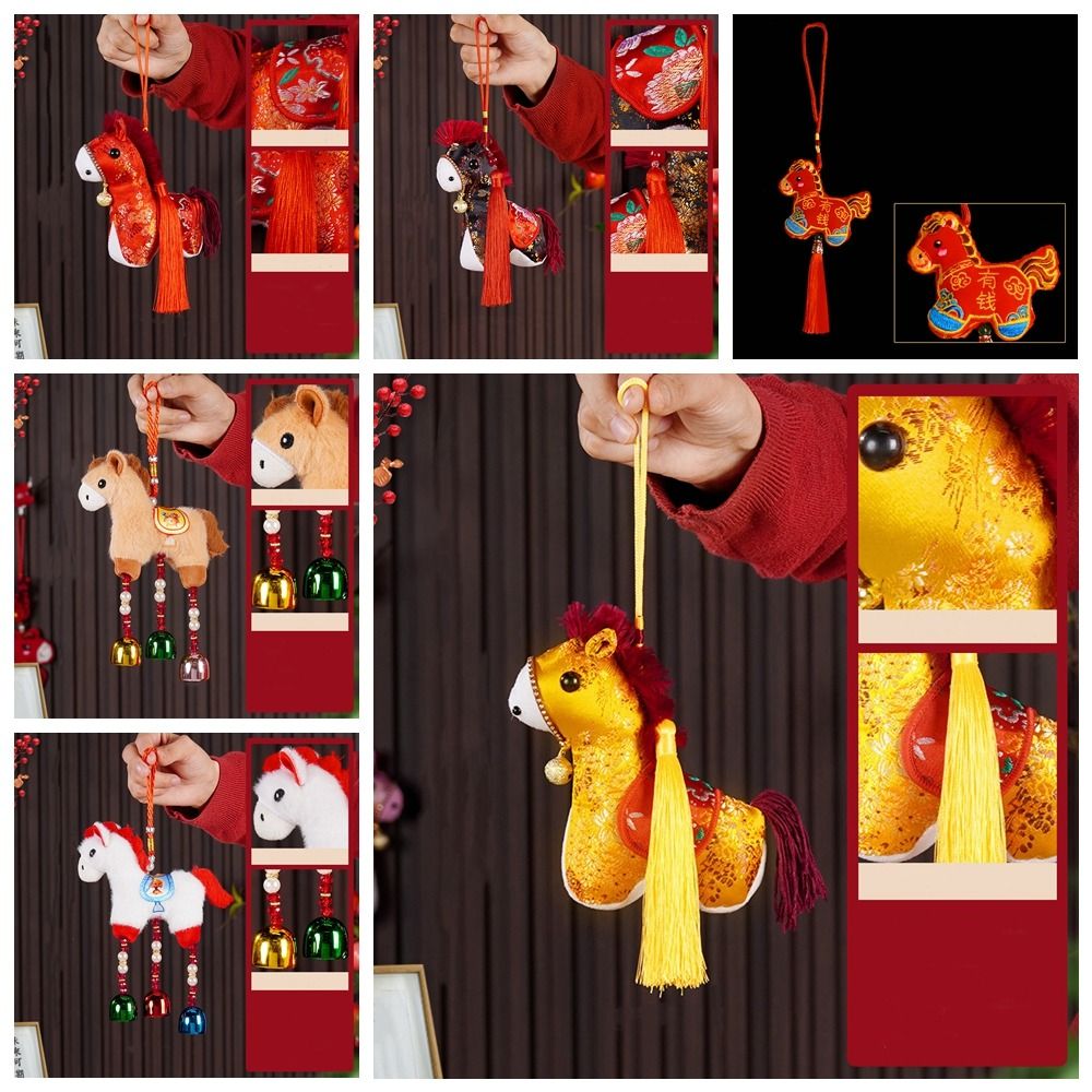 Porte-clés cheval de dessin an - Home Textiles Meaning avis et prix