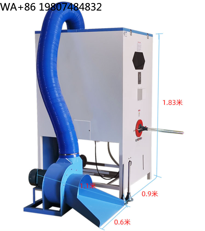 Machine de Rembourrage Multi-T - Home Textiles Manufacturer avis et prix