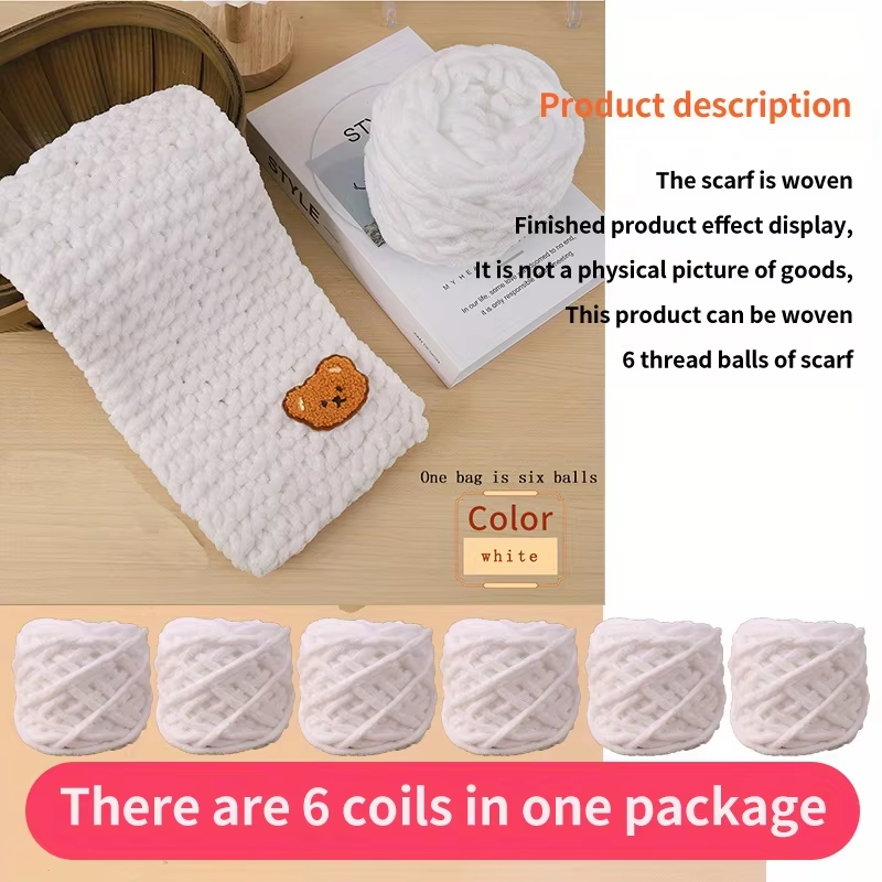 Lot de 6 pelotes de fil chenil - Wool Blanket Herringbone avis et prix
