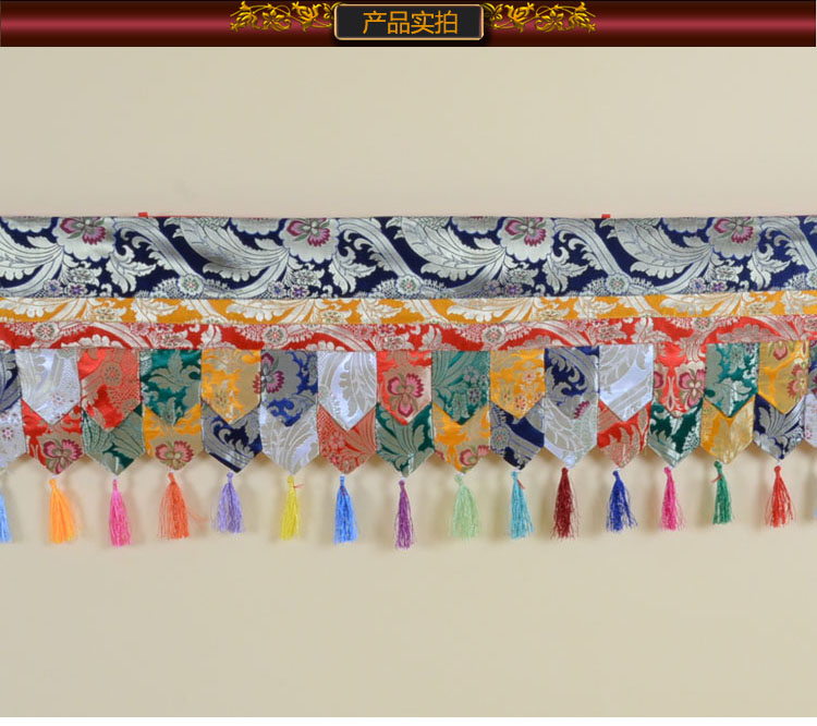 500 cm de long en gros fournit - Home Textiles Wholesale avis et prix