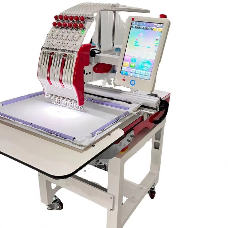 Machine à broder informatisée  - Home Textiles Sale avis et prix