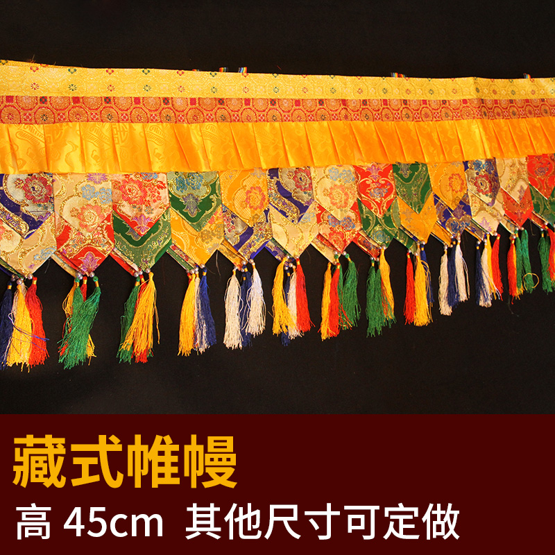 500 CM de long en gros approvi - Home Textiles Wholesale avis et prix