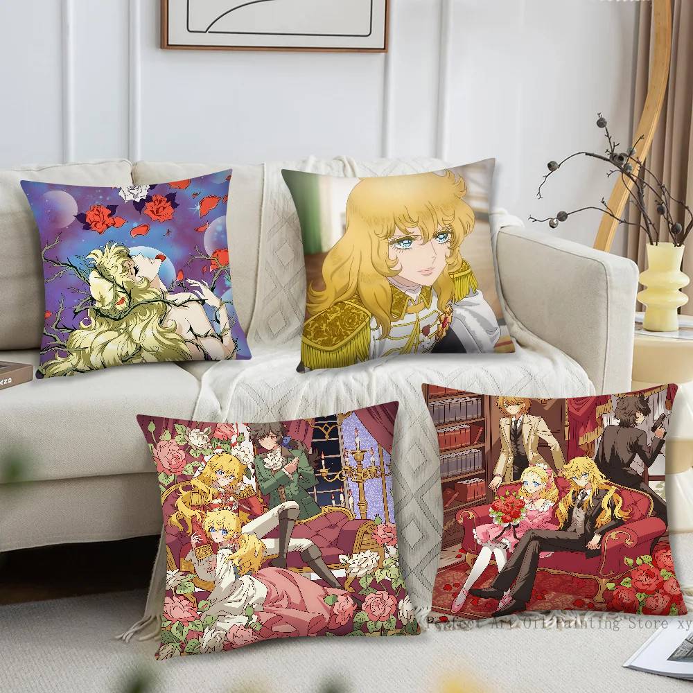 Housse de coussin carrée class - Versailles Home Textiles avis et prix