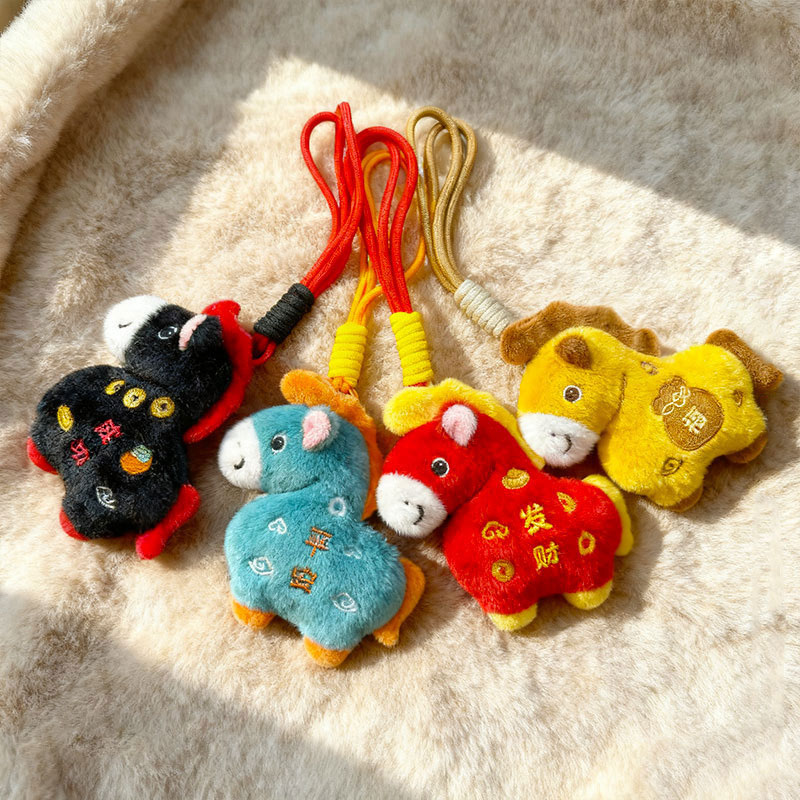 Ornement en peluche Cheval Por - Home Textiles Meaning avis et prix