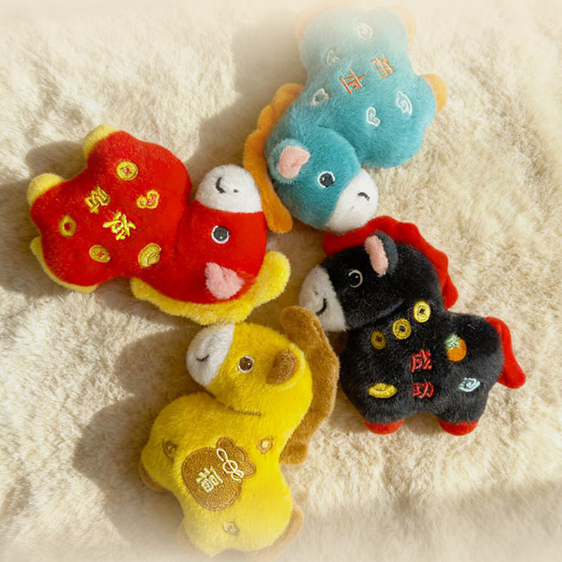 Ornement en peluche Cheval Por - Home Textiles Meaning avis et prix
