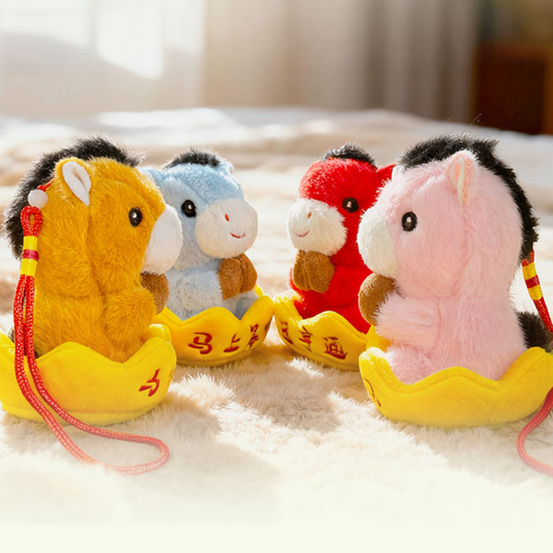Ornement en peluche Cheval Por - Home Textiles Meaning avis et prix