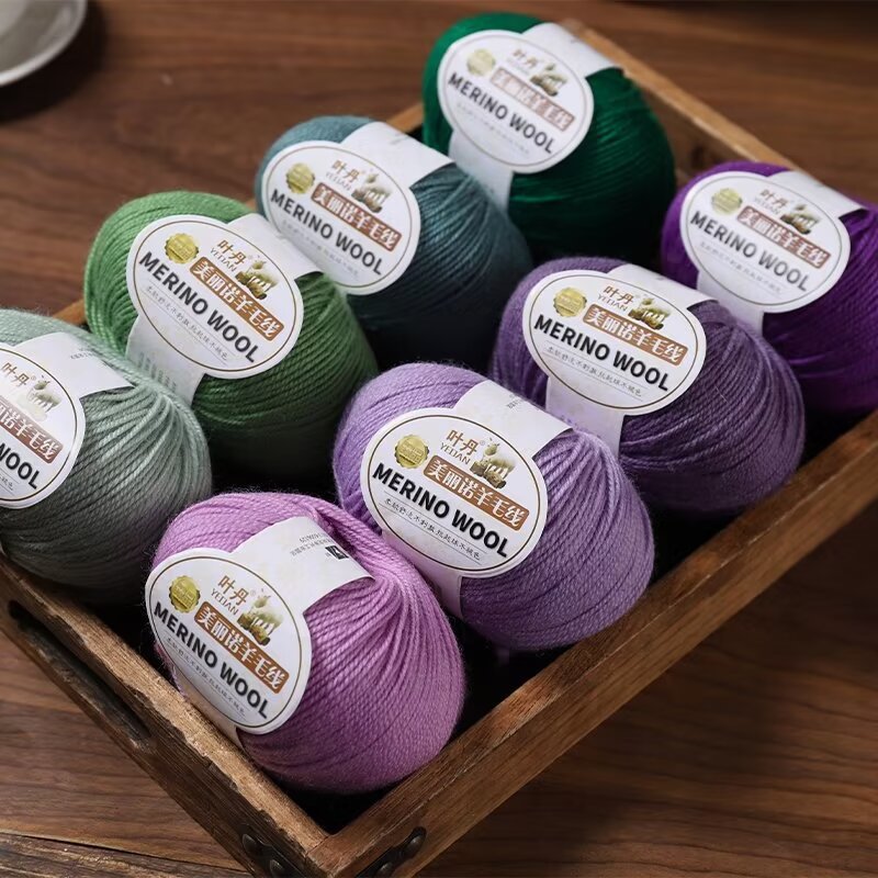 Fil à tricoter en laine mérino - Wool Blanket Herringbone avis et prix