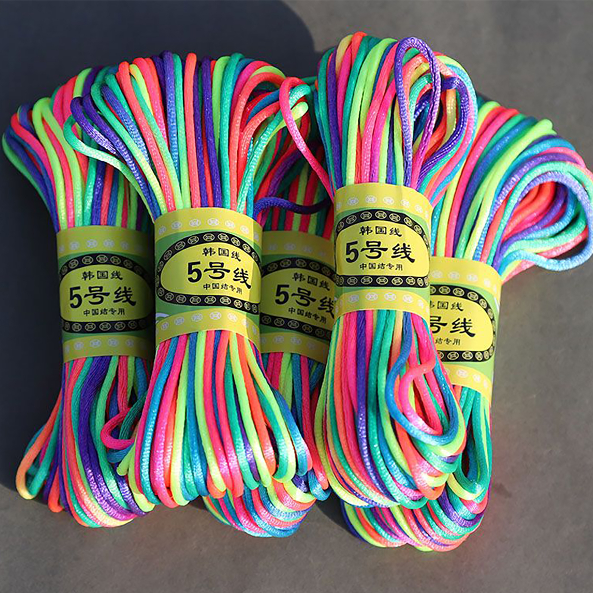 20 m/rouleau 2.5mm haute quali - Home Lines Textiles avis et prix