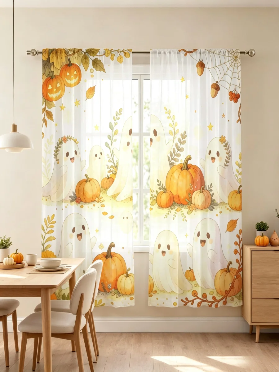 Lot de 2 rideaux transparents  - Curtain Sheer Voile avis et prix