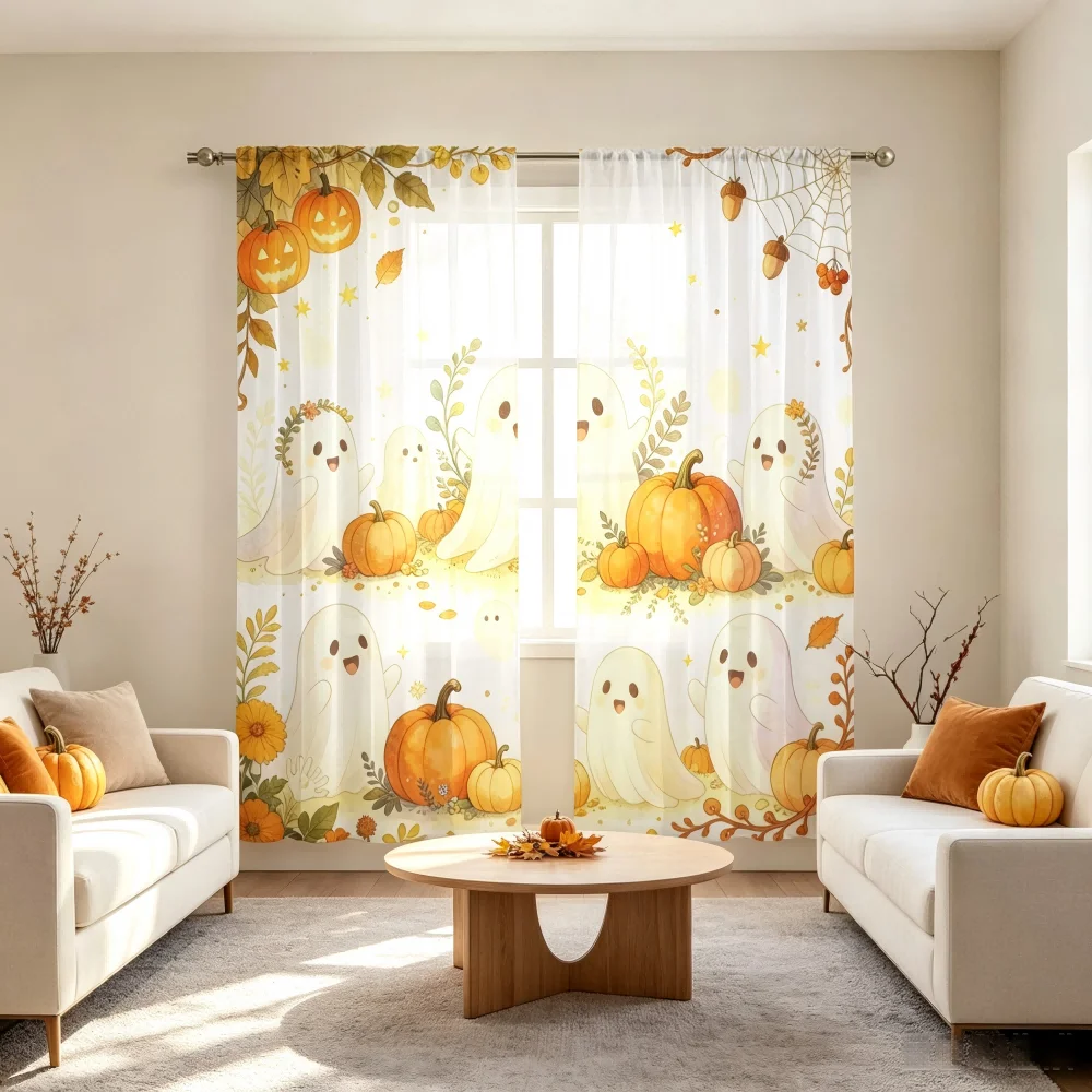 Lot de 2 rideaux transparents  - Curtain Sheer Voile avis et prix